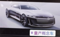 传祺华为联手放大招，首款合作车型2025年即将上市