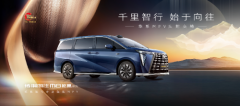 中国品牌豪华 MPV 首选！传祺 M8 限时特惠，至高省 3.5 万超给力！