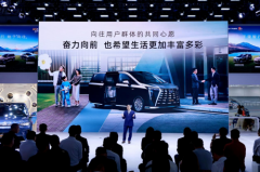 	传祺向往亮相2025成都车展：高保值与智能生态引领自主新高度