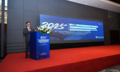 2025第十二届中欧新能源汽车轻量化与先进复合材料创新国际峰会于12月11日在杭州隆重开幕