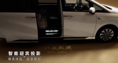 MPV 市场大洗牌！传祺 M8 凭长期主义站稳