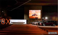 极氪8X预售37.68万起，全栈900V+AI底盘，中国性能旗舰直面BBA